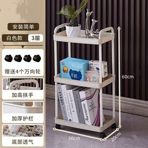 細(xì)節(jié)圖