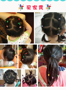 黑色橡皮筋高弹力儿童老式扎头绳