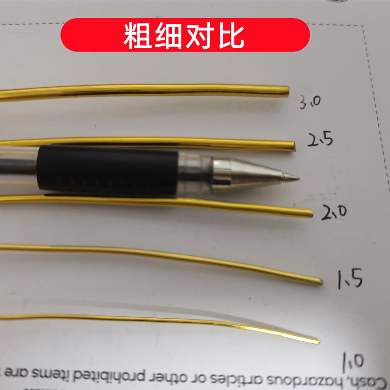 1-3mm彩色铝线软铁丝创意铝丝编织工艺品造型线定型线手工diy材料 - 图2