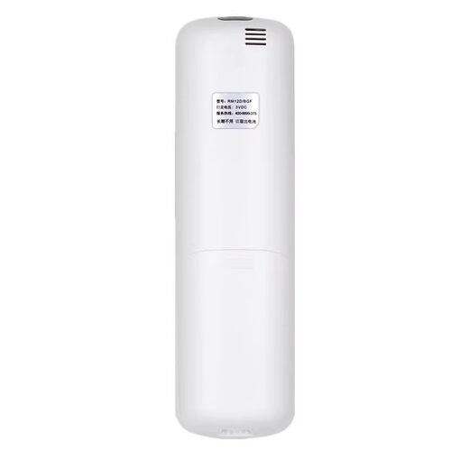适用于美的中央空调遥控器RM12D/BGF通用RM12A/BGF RM12B/BGF - 图1