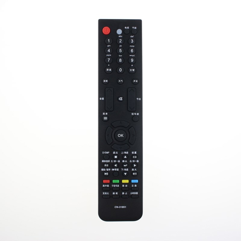 适用于海信液晶电视遥控器CN-31651 TLM22V88(Z1) TLM47V88PK - 图0