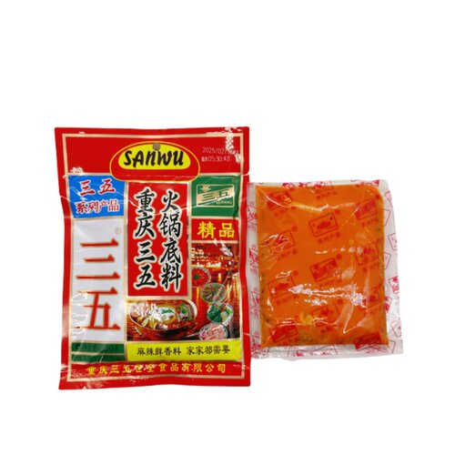 三五火锅底料300g*5袋 重庆火锅料 四川麻辣烫老火锅底料三五商用 - 图1