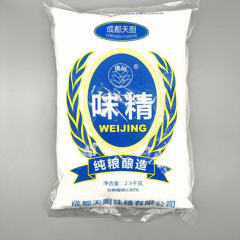 天厨晶体味精2.5kg 包邮代替鸡精重庆小面调味料餐饮商用5斤大包 - 图0