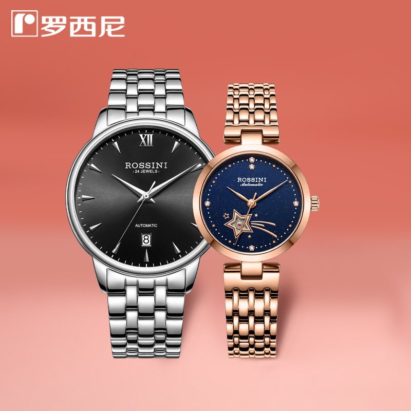 【情侣对表】罗西尼官方旗舰店情侣机械表对表一对送男友送女友