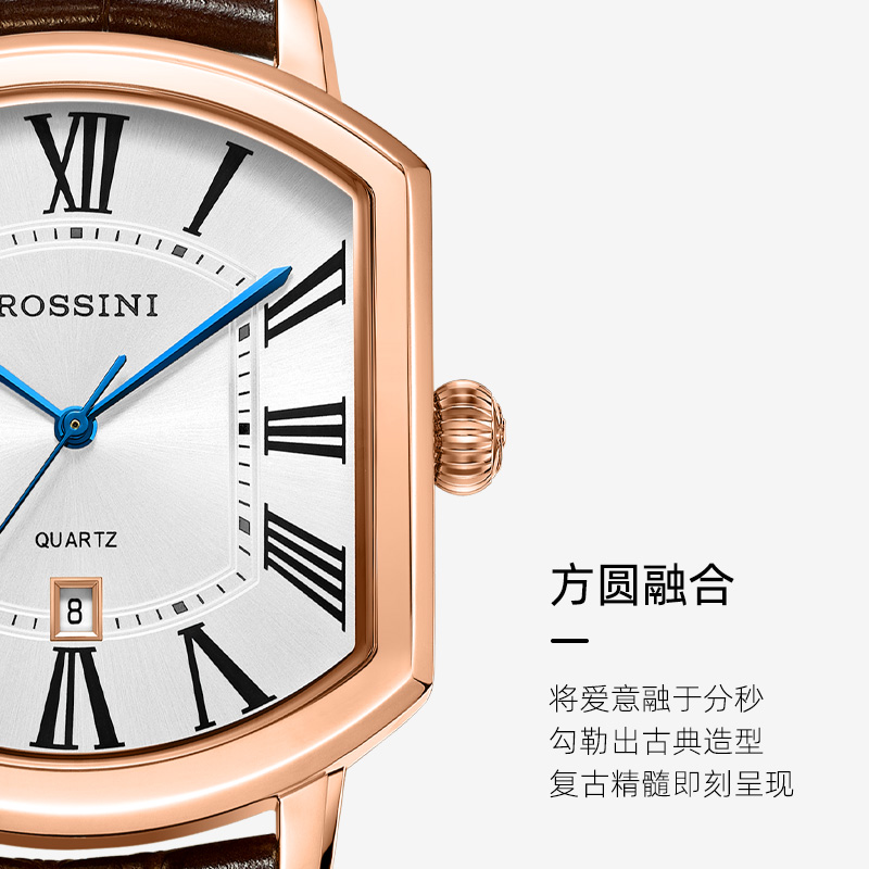 罗西尼官方旗舰店手表男方形复古石英腕表情侣对表121449 - 图0