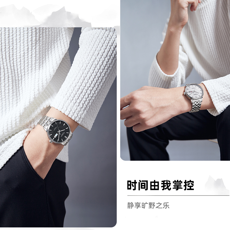 【2023新款】罗西尼手表简约岩盘商务时尚机械男士腕表手表