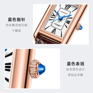 罗西尼官方手表女小众轻奢高级感小方表复古女表224476