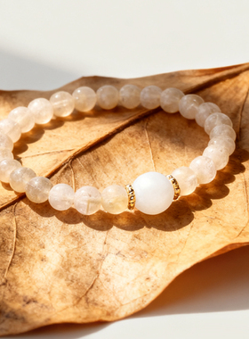 Rossini/罗西尼时时如意虎眼石水晶手串手链