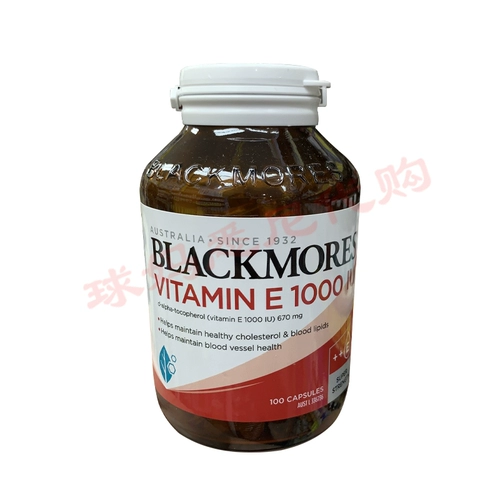 Австралия прямая почтовая почта Blackmores Natural Vitamin E мягкие капсулы 100 капсулы 1000IU