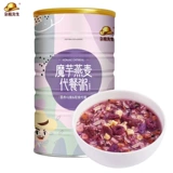 Купить 2 Дайте 1 Разное зерно Moncell Oatmeal 600 г фиолетового порошка картофеля Mattios питание