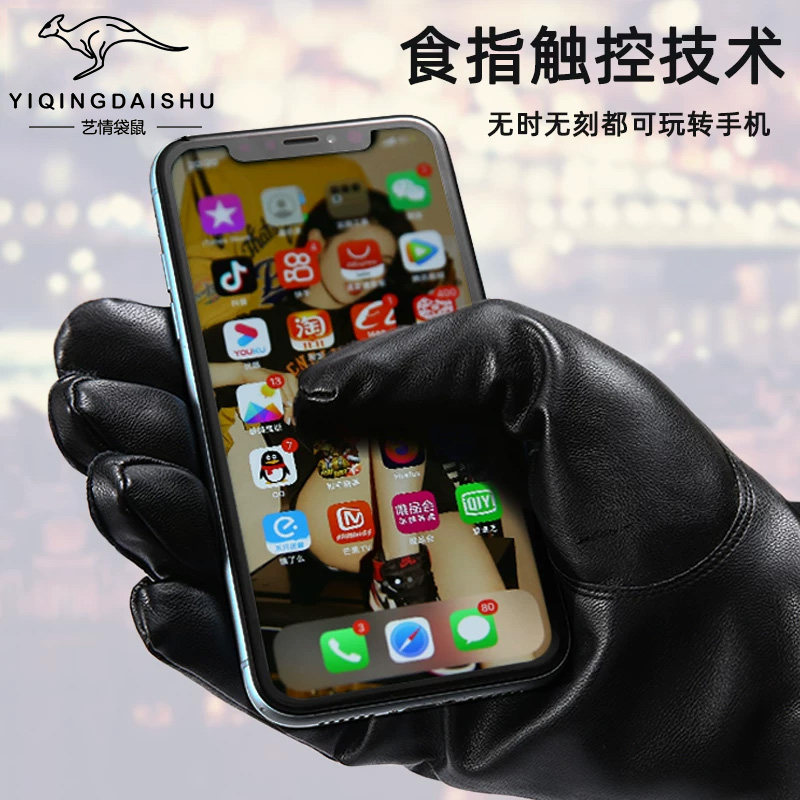 图3