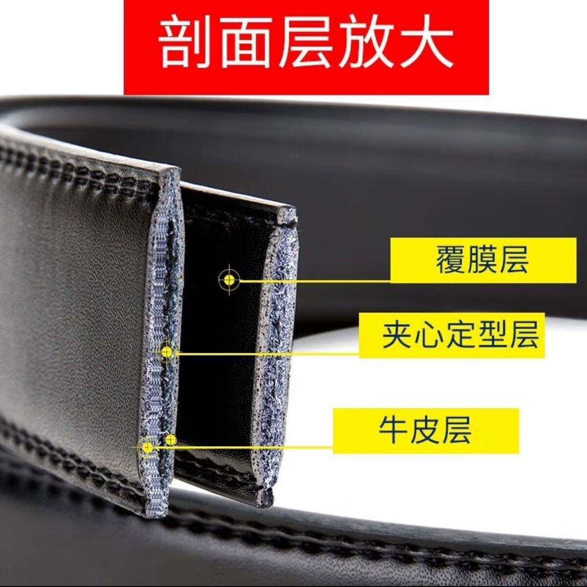 皮带男士真皮腰带2025新款正品高档牛皮商务百搭年轻人裤带礼盒