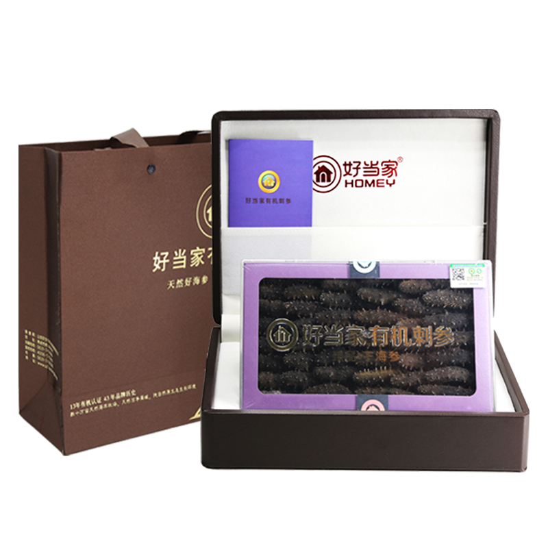 好当家食品旗舰店好当家淡干海参干货500g 80-100头有机年货礼盒非即食0