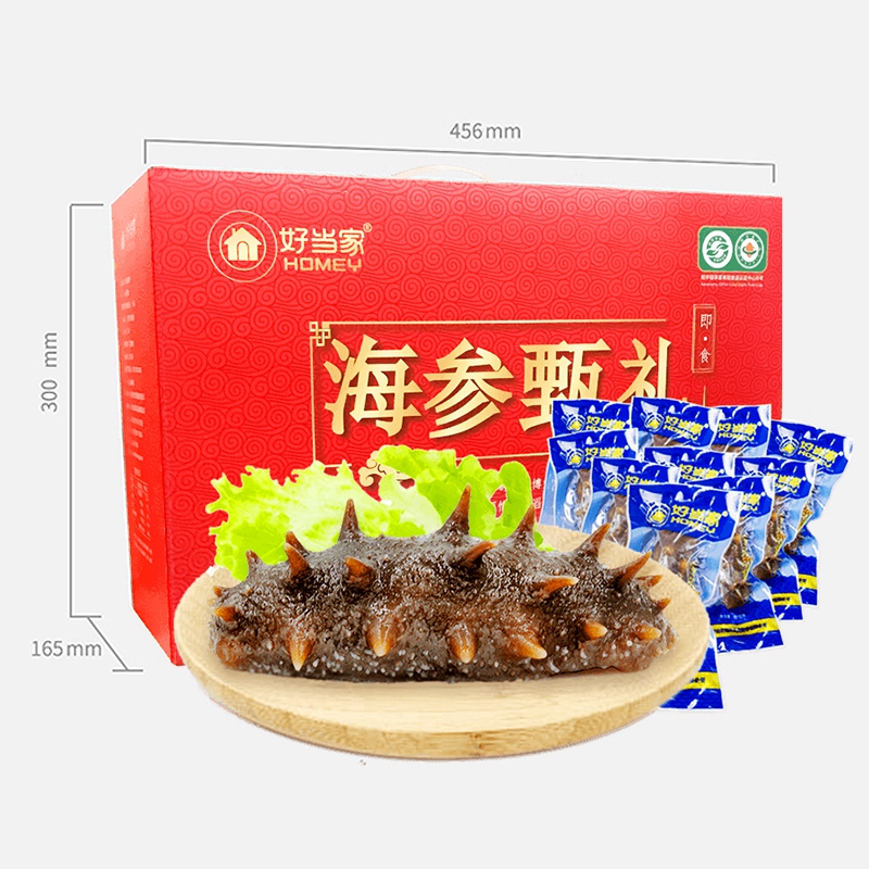 好当家即食7年参龄1600g冷冻海参 好当家食品海参