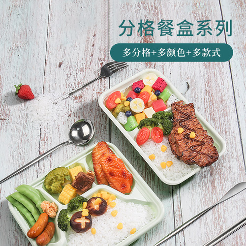 加厚一次性餐盒二格三格四格快餐外卖长方形多分格打包便当盒带盖 - 图1