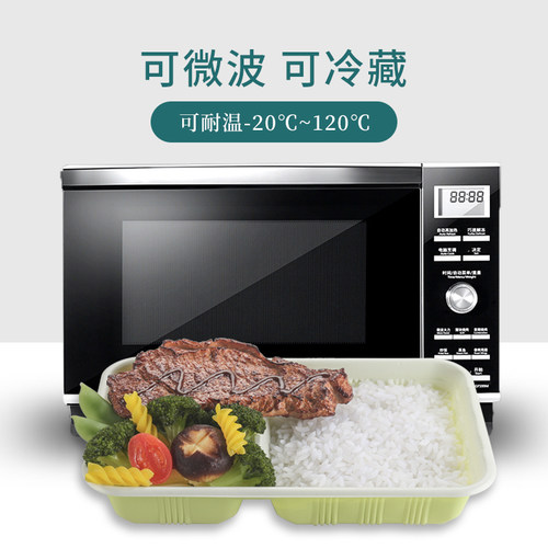 加厚一次性餐盒二格三格四格快餐外卖长方形多分格打包便当盒带盖 - 图2