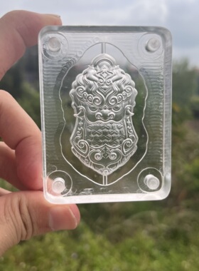香牌模具亚克力新款双面合香手工diy古法制工具制作合香牌