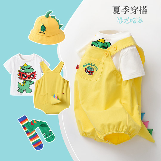 宝宝短袖套装夏季薄款儿童两件套夏装背带裤婴幼儿小套装洋气时髦