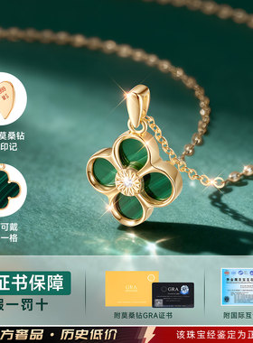 【大牌珠宝】限时补贴高品质版