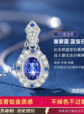 【大牌珠宝】限时秒！升级加重版