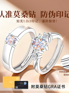 【一克拉钻】爆闪！珠宝补贴价