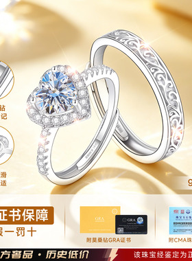 【官方自营】爆款新品天猫大促