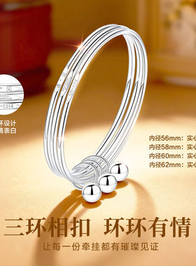 【老牌15年店】专柜珠宝补贴价