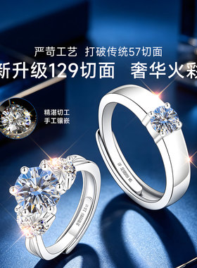 【自营】专柜同款限时直降珠宝