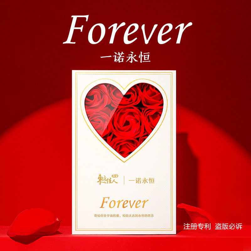 一鹿有你套装礼盒18k金项链鹿吊坠 东方佳人项链