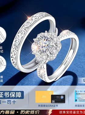 【大牌爆款】高级感珠宝限时秒