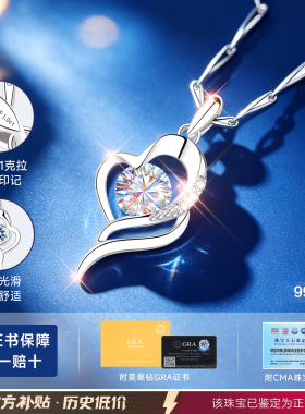 【官方自营】爆款奢品官方补贴