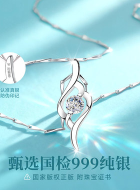 【大牌直降】高品质版专柜珠宝