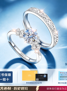 【大牌甄选】爆款新品限时直降