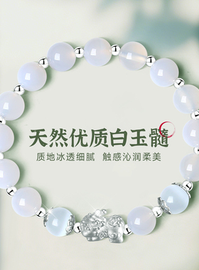 【大牌正版】专柜珠宝限时补贴