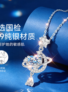【大牌专柜】升级版补贴价珠宝