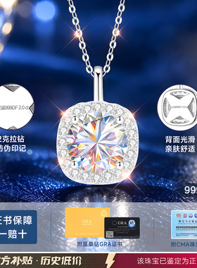【官方自营】爆款奢品专属补贴