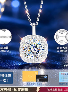 【官方自营】爆款奢品补贴直降
