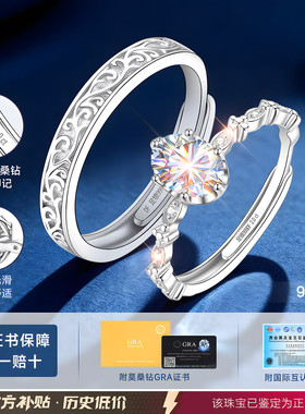 【2克拉钻】爆闪爆亮珠宝补贴价