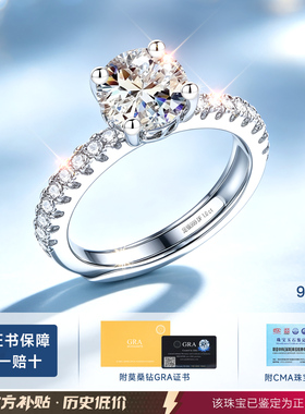 【自营】高级感补贴价纯银珠宝