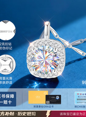 【自营】2026新款大牌补贴项链