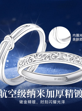 【大牌爆款】高级感珠宝限时秒