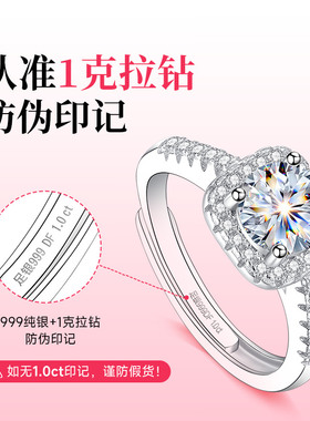 【大牌补贴】新升级版专柜珠宝