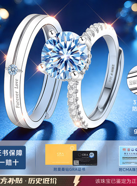 【大牌奢品】专柜款补贴价珠宝