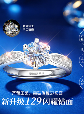 【自营】高奢版补贴价正品珠宝