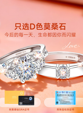 【大牌补贴】新升级版专柜珠宝