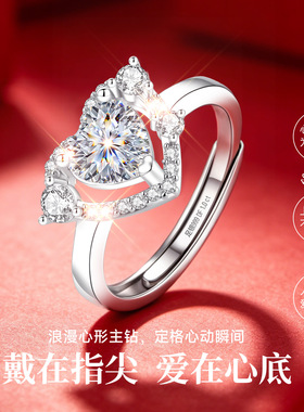 【大牌甄选】高级感补贴价珠宝