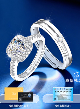 【一克拉钻】爆闪爆亮珠宝补贴