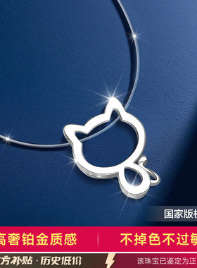 【大牌正版】专柜珠宝限时补贴