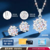 Hot discounts on luxury brands