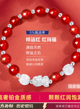 【大牌直降】高品质版专柜珠宝